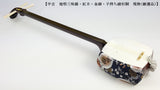 【中古三味線・厳選品】地唄金細三味線(完成品)WKT-TS035