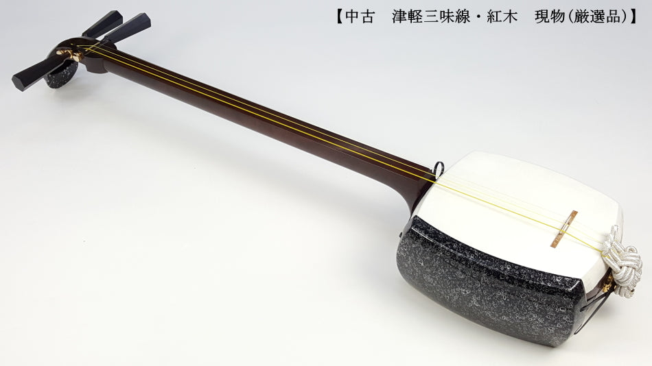 し*か様 三味線 本体 木製 3弦 白赤2本セットジャンク（三味線
