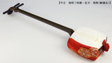 【中古三味線・厳選品】地唄紅木三味線(完成品)WKT-TS001