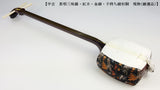 【中古三味線・厳選品】長唄 金細三味線(完成品)WKT-TS030