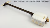 【中古三味線・厳選品】地唄金細三味線(完成品)WKT-TS066
