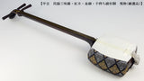 【中古三味線・厳選品】民謡 金細三味線・正寸(完成品)WKT-TS031
