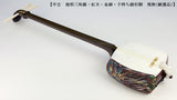【中古三味線・厳選品】地唄金細三味線(完成品)WKT-TS034