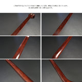 【中古三味線・厳選品】長唄 金細三味線(完成品)WKT-TS028