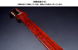 地唄紅木金細三味線本体のみ【プロモデル】(WKT-5610K)