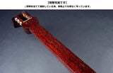 Tsugaru Beniki Kinhosamisen Set (Teacher Model) WKT-5209K