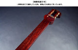 津軽紅木金細三味線セット(極・プロモデル)WKT-5213K