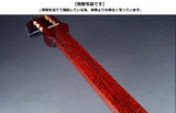 地唄紅木金細三味線本体のみ【上・師範モデル】(WKT-5609K)