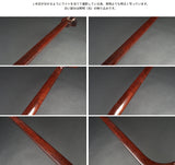 【中古三味線・厳選品】長唄 金細三味線(完成品)WKT-TS049