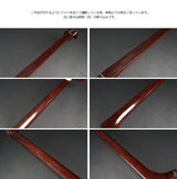 【中古三味線・厳選品】地唄紅木三味線・子持ち綾杉胴付(完成品)WKT-TS010