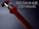 地唄紅木金細三味線本体のみ【プロモデル】(WKT-5610K)
