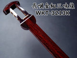 長唄紅木金細三味線本体のみ【プロモデル】(WKS-3213K)
