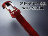 津軽紅木金細三味線セット(極・プロモデル)WKT-5213K