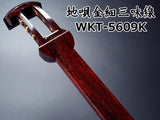 地唄紅木金細三味線本体のみ【上・師範モデル】(WKT-5609K)