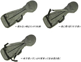 【三味線用ソフトケース・カバー】新・1680D撥水/三味線型ケース(細棹・中棹用)