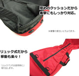 【三味線用ソフトケース・カバー】新・1680D撥水/三味線型ケース(細棹・中棹用)