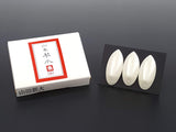 【13絃琴用】山田流琴爪(プラスチック・新大)(3個1組)