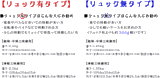 【三味線ケース】新・600DPU撥水軽量長ケース(津軽三味線用)