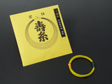 Marusanju/Senba Ito (silk) 1 thread (1 piece included)