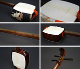 (特价)民歌紫檀三味线套装