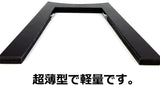 【琴/箏用】立奏台A型・超薄型(13絃琴用)