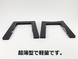 【琴/箏用】立奏台A型・超薄型(17絃琴用)