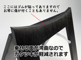 【琴/箏用】立奏台A型・超薄型(17絃琴用)