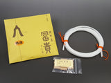 【琴用】御琴糸 冨貴(特選)(1セット)