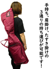 【三味線用】Sカバー(フリーサイズ)