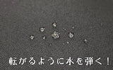 【三味線ケース】桐製三つ折ケース
