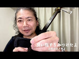 【三味線用】指掛け・ぽってりPRO/手編み(太棹用・津軽用)