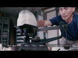 寿糸(極上絹)2の糸(2本入り)