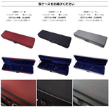 地唄紅木金細三味線本体のみ【上・師範モデル】(WKT-5607K)