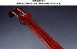 長唄紅木金細三味線本体のみ【中・上級モデル】(WKS-3206K)
