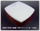 【三味線・皮張り替え】人工皮(白峰)