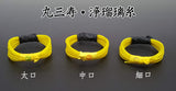 丸三寿・浄瑠璃糸1の糸(2本取)