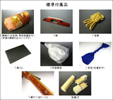 (特上)小唄紅木三味線セット