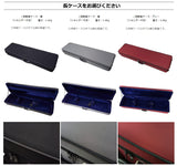 津軽紅木金細三味線セット(上級者モデル)WKT-5207K