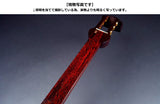 民謡紅木金細三味線本体のみ【上・師範モデル】短棹1.5寸詰(WKT-3910K)