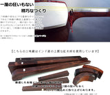(特上)民謡紅木三味線セット