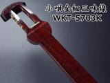 小唄紅木金細三味線本体のみ【中・上級モデル】(WKT-5703K)