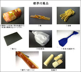 地唄紅木金細三味線本体のみ【師範モデル】(WKT-5606K)