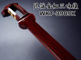 民謡紅木金細三味線本体のみ【上・師範モデル】短棹1.5寸詰(WKT-3909K)