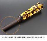 【三味線用】ゆるまない糸巻き(3本1組)