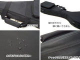 【三味線用ソフトケース・カバー】600DPS撥水・軽量 Sケース(細棹・中棹三味線用)