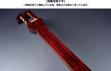 地唄紅木金細三味線本体のみ【中・上級モデル】(WKT-5603K)