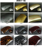 津轻红木 Kinhosamisen 套装(中级/高级玩家模型)WKT-5200K