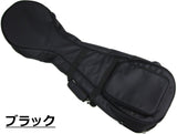 【三味線用ソフトケース・カバー】1680D撥水・三味線型ケース(津軽三味線用)