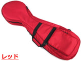 【三味線用ソフトケース・カバー】1680D撥水・三味線型ケース(津軽三味線用)