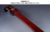 長唄紅木金細三味線本体のみ【上級モデル】(WKS-3208K)